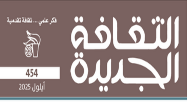 حكومة عاجزة في قلب العاصفة